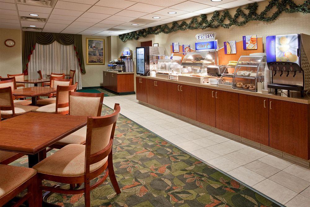 Holiday Inn Express Hotel & Suites Columbus Airport By Ihg Gahanna Ресторан фото